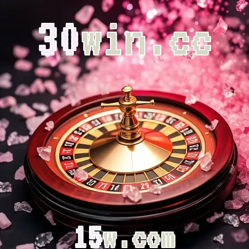 30win.cc: Explore as Vantagens do VIP Club e Ganhe Mais!